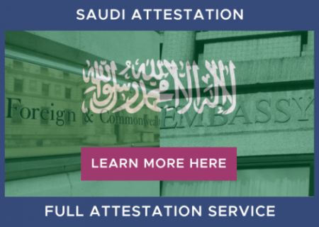 Full Saudi Attestation Service